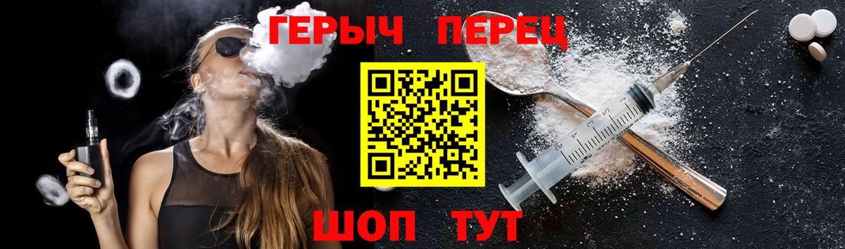 МДМА  Каннабис  Гашиш  Гашиш  Вход с VPN  МЕФ  Меф кристаллы  Наркошоп  Северобайкальск  Cocaine 