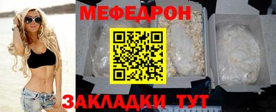 ECSTASY Новозыбков
