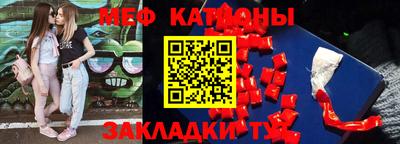 ECSTASY Новозыбков