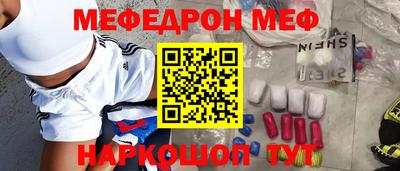 ECSTASY Новозыбков