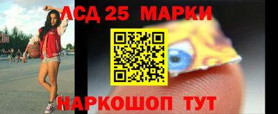 2c-b Новокубанск