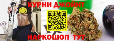 2c-b Новокубанск