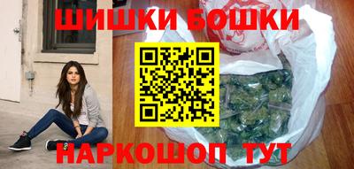 ECSTASY Новозыбков