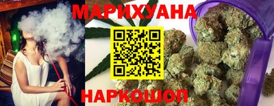 молекула духа Новодвинск