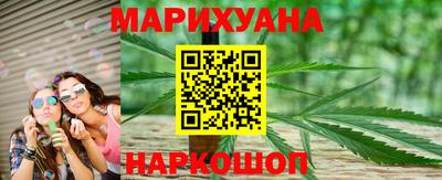 ECSTASY Новозыбков
