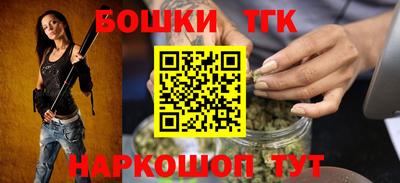 ECSTASY Новозыбков
