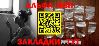 ECSTASY Новозыбков