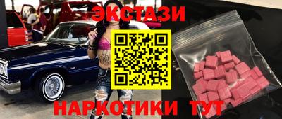 дурь Нягань