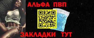 ECSTASY Новозыбков