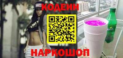 ECSTASY Новозыбков