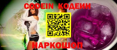 ECSTASY Новозыбков