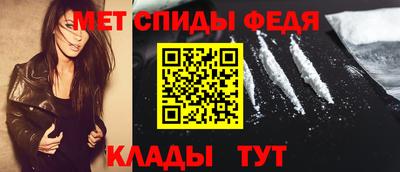 2c-b Новокубанск