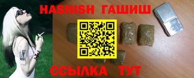 ECSTASY Новозыбков